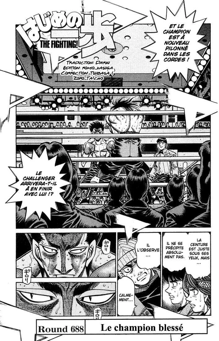 Hajime No Ippo - 688 - 65581fe1effaf.webp
