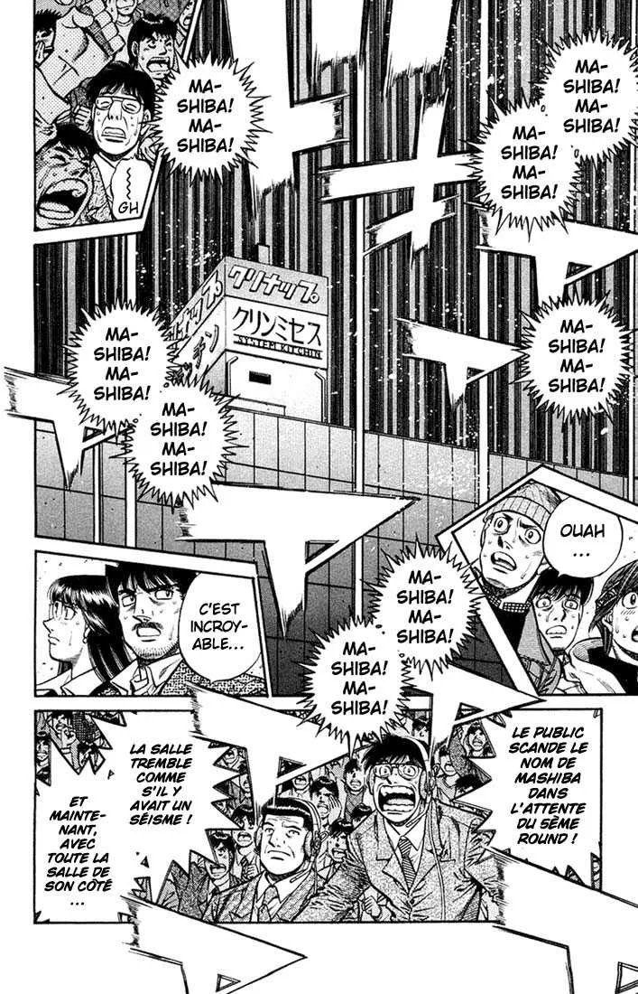 Hajime No Ippo - 688 - 65581fe3e4b5d.webp