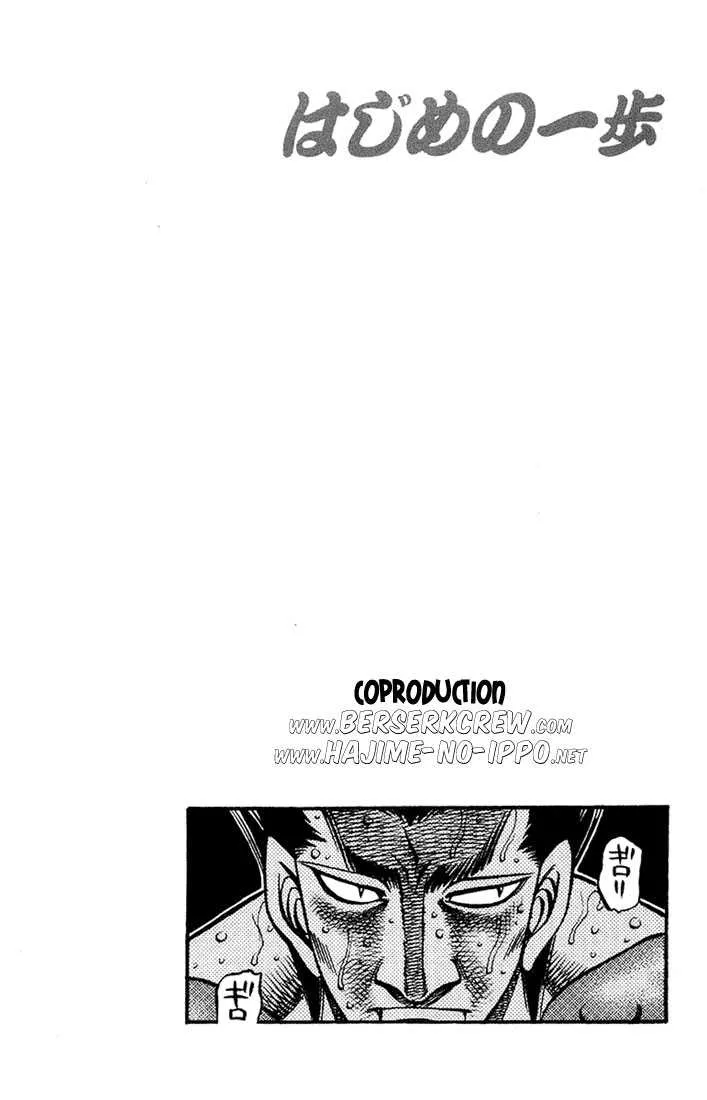 Hajime No Ippo - 688 - 65581fe4993dc.webp