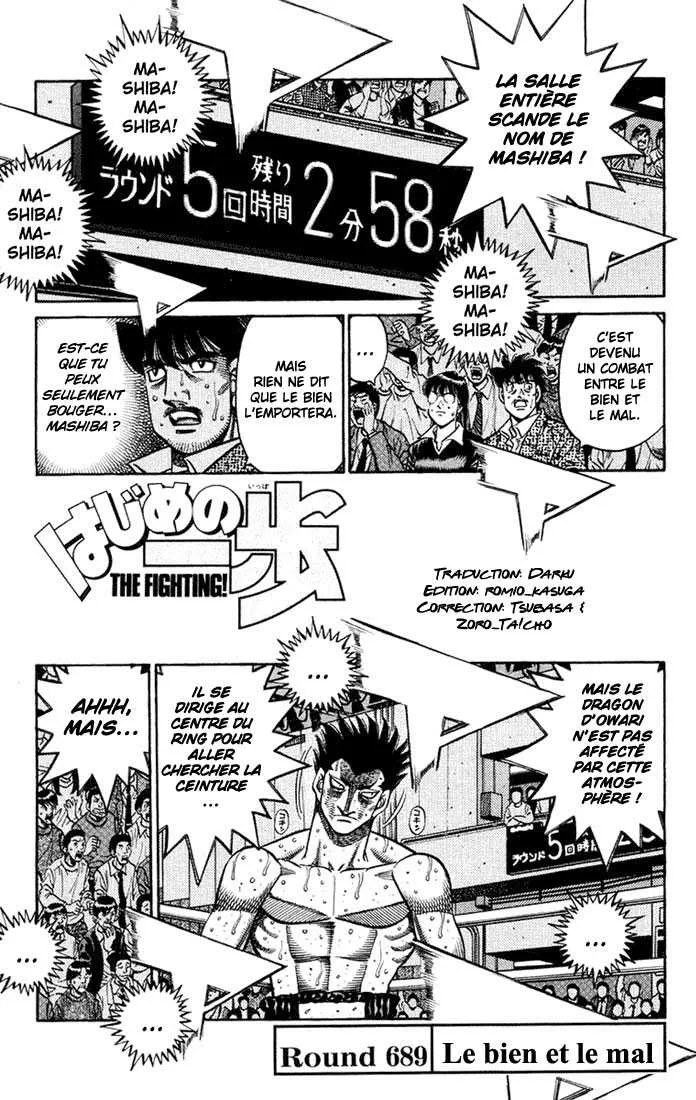 Hajime No Ippo - 689 - 65581fe4c4cc5.webp