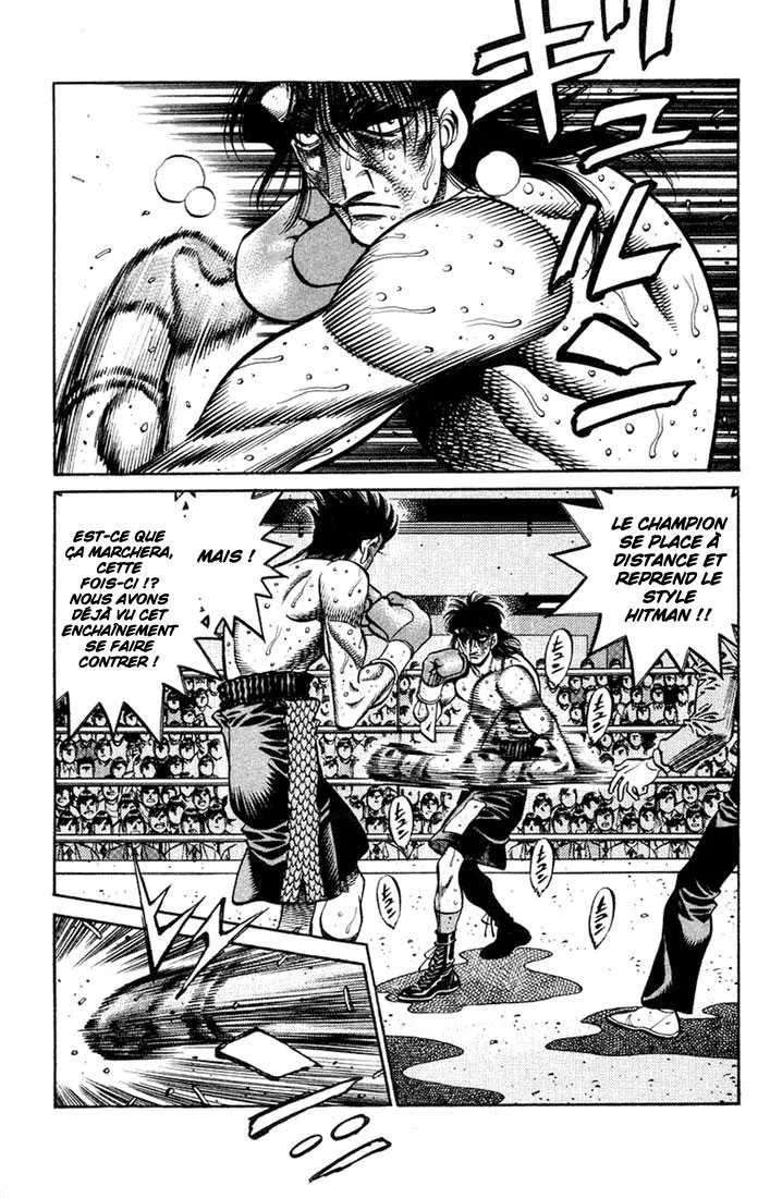 Hajime No Ippo - 689 - 65581fe642c3e.webp