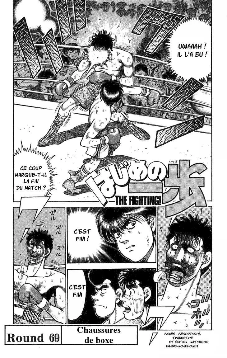 Hajime No Ippo - 69 - 655816beba6d0.webp