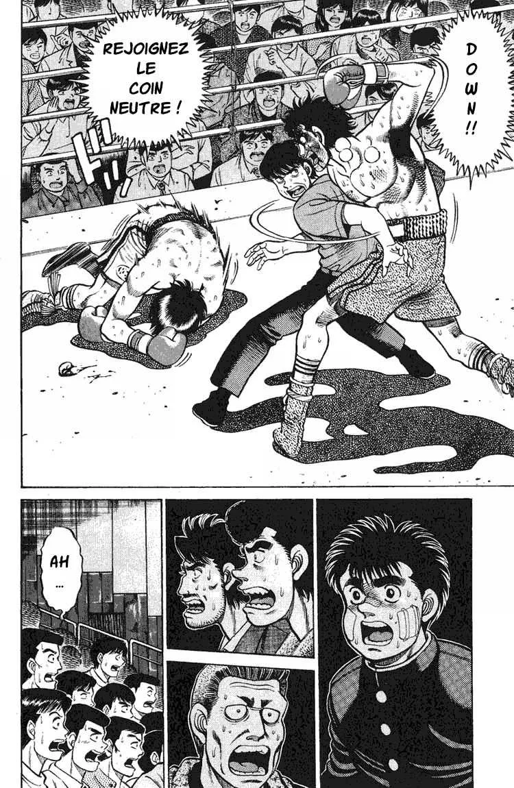 Hajime No Ippo - 69 - 655816c02d6c6.webp