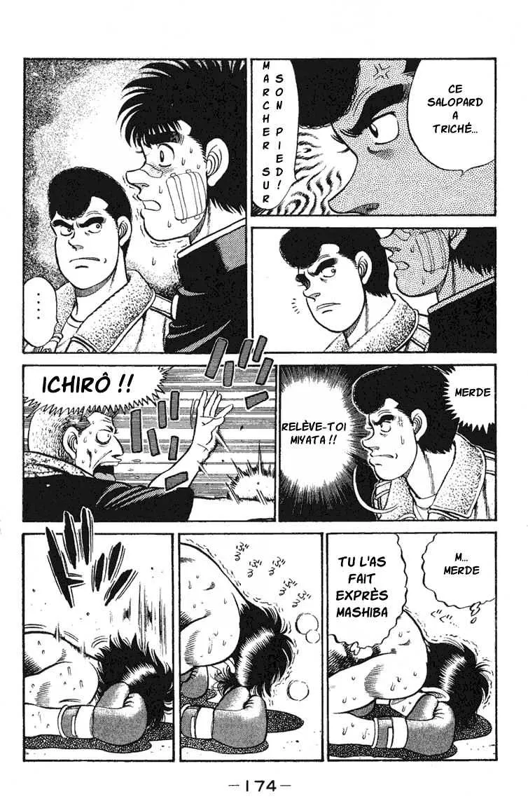 Hajime No Ippo - 69 - 655816c075780.webp