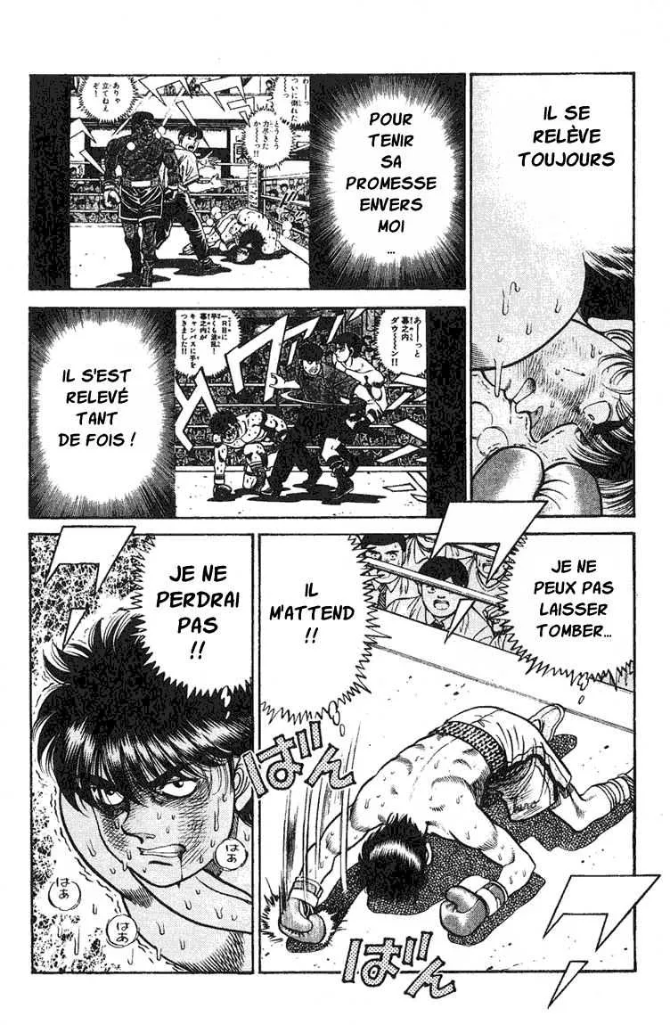 Hajime No Ippo - 69 - 655816c0be74a.webp
