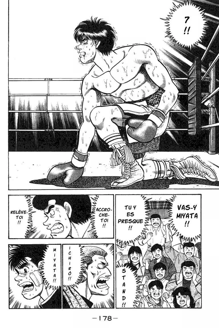 Hajime No Ippo - 69 - 655816c111090.webp