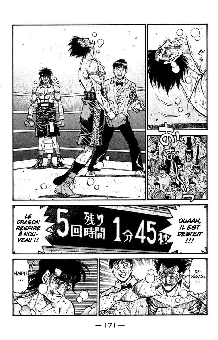 Hajime No Ippo - 690 - 65581fe91c826.webp