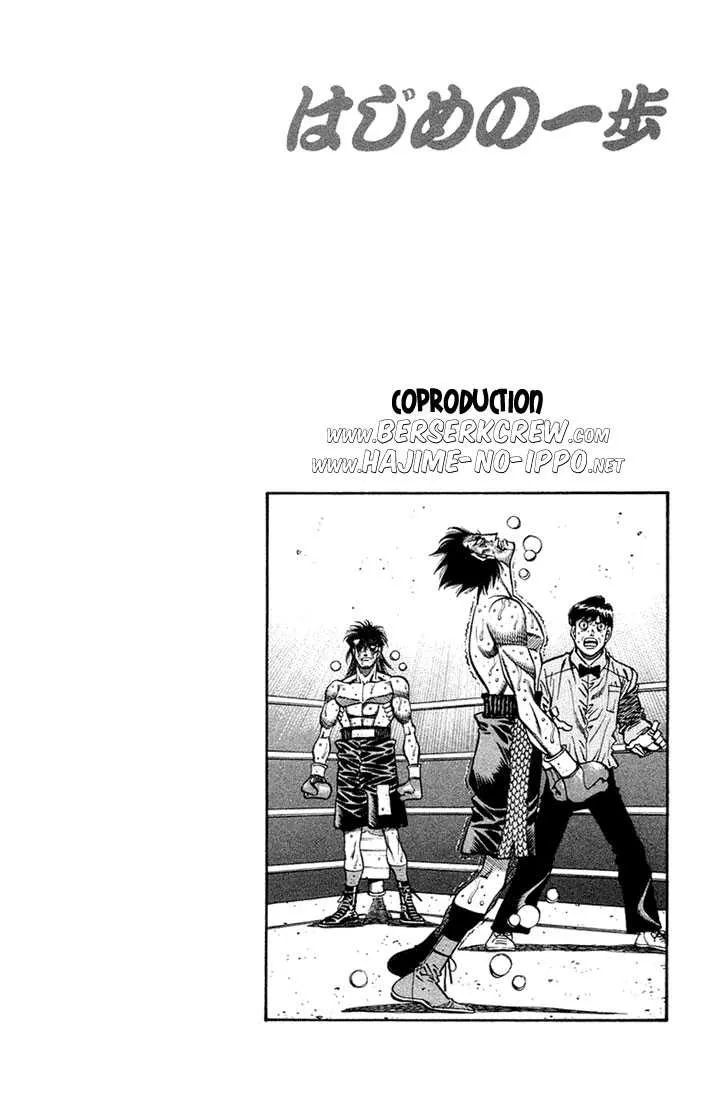 Hajime No Ippo - 690 - 65581fe9e48d6.webp