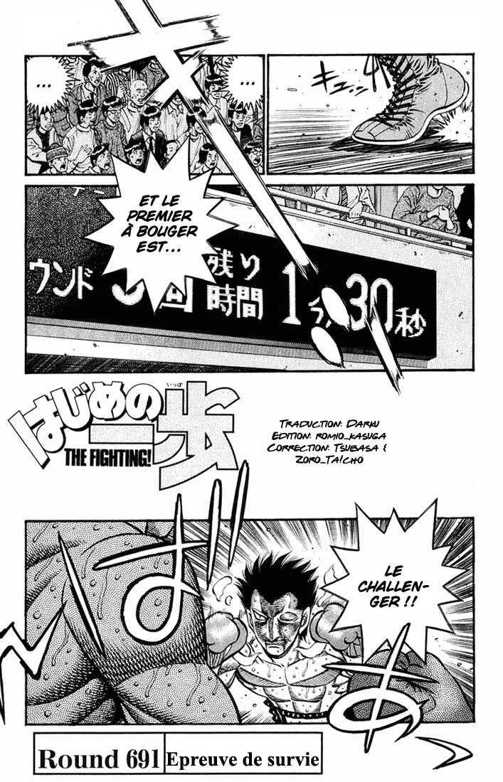 Hajime No Ippo - 691 - 65581fea1a94b.webp
