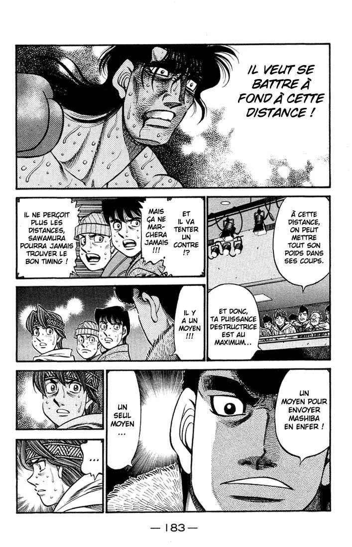 Hajime No Ippo - 691 - 65581feb15fcc.webp