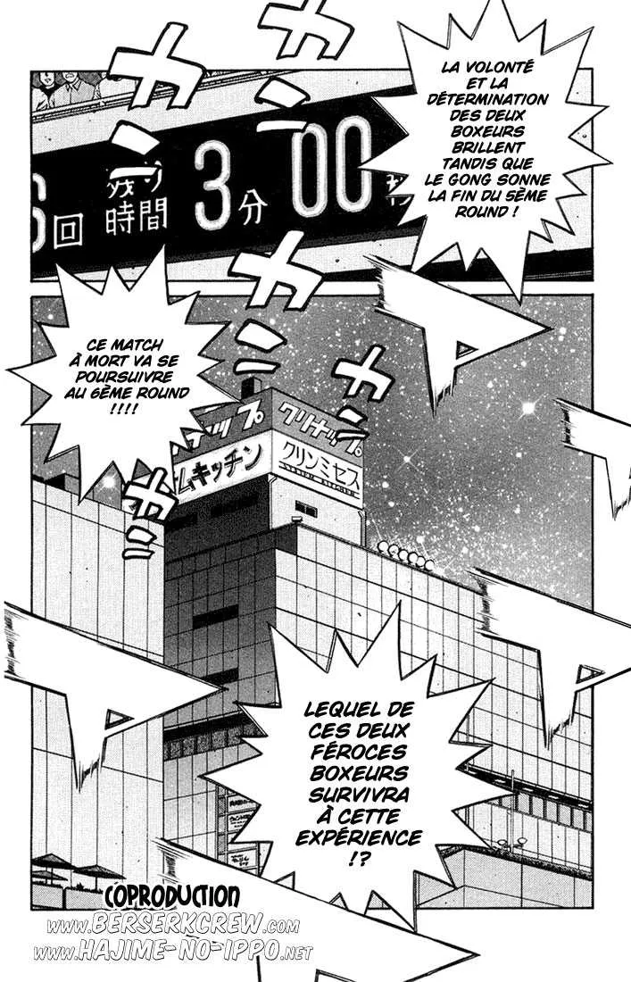 Hajime No Ippo - 691 - 65581fed0da01.webp