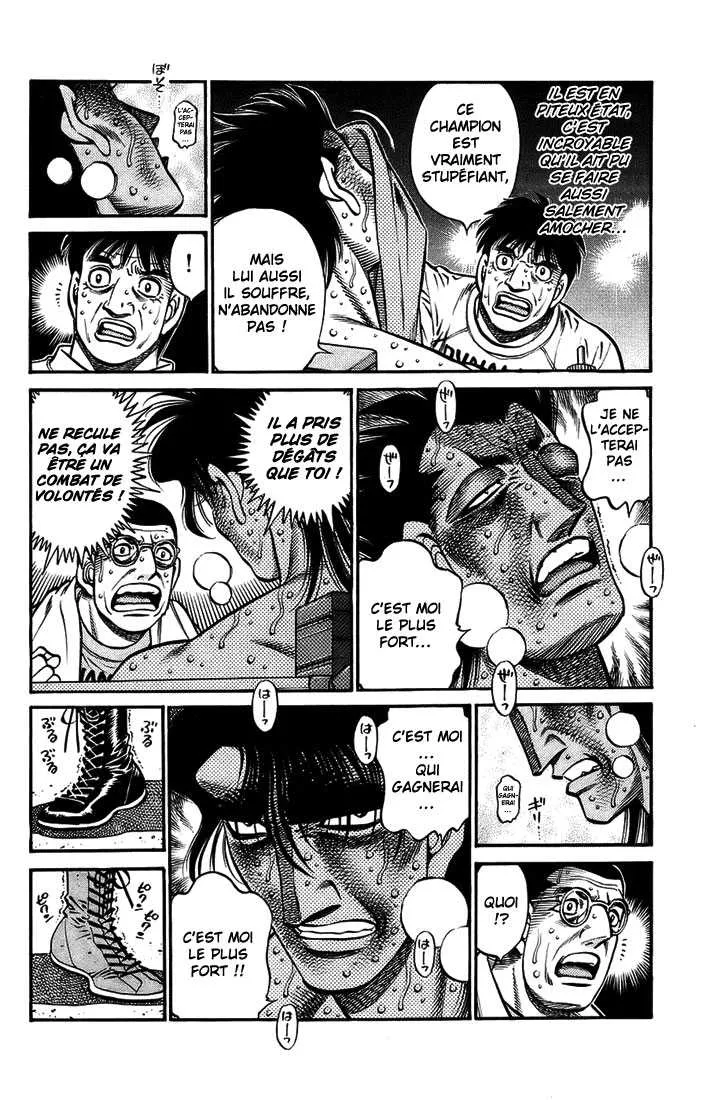 Hajime No Ippo - 692 - 65581fee32386.webp