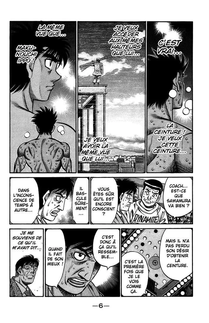 Hajime No Ippo - 692 - 65581fee853d7.webp