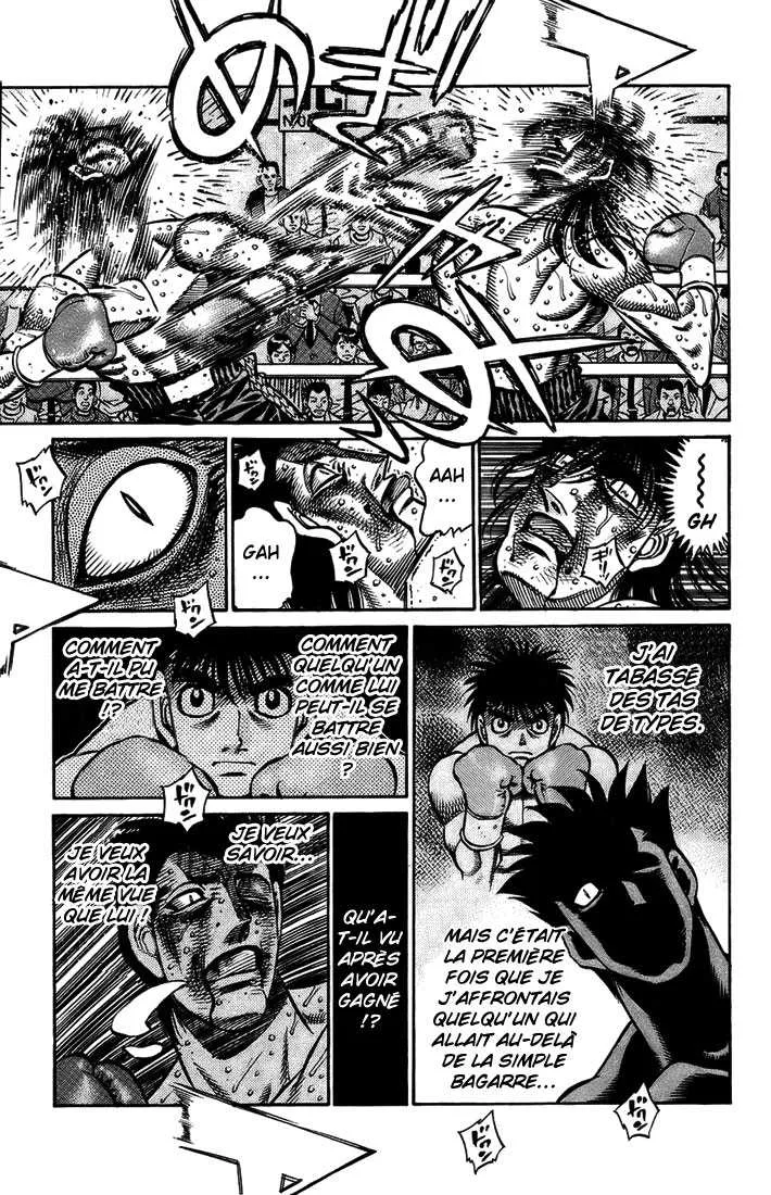Hajime No Ippo - 692 - 65581ff03ba7f.webp