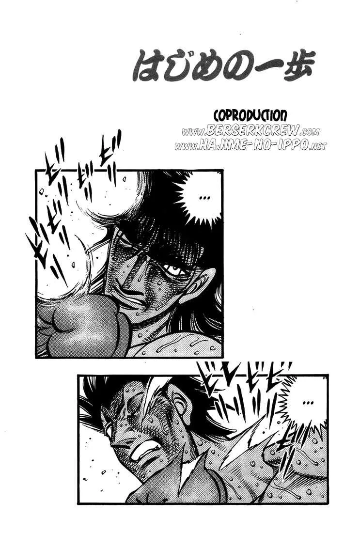 Hajime No Ippo - 692 - 65581ff0b1615.webp