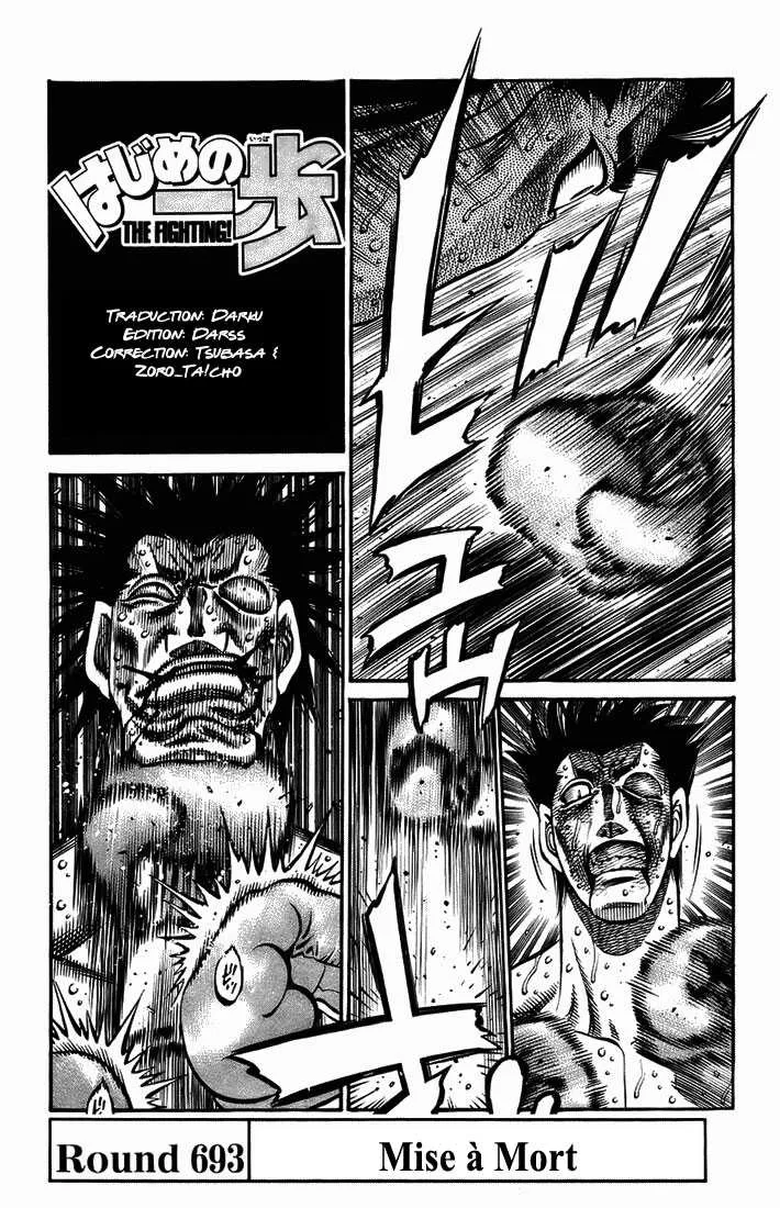 Hajime No Ippo - 693 - 65581ff0dda1d.webp