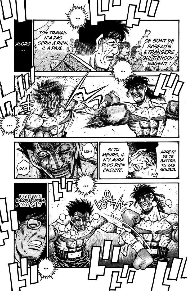 Hajime No Ippo - 693 - 65581ff31c1cc.webp