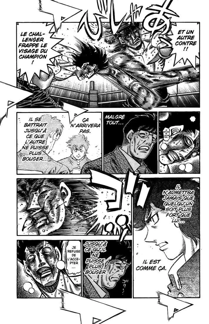 Hajime No Ippo - 693 - 65581ff36f533.webp