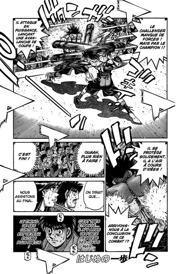 Hajime No Ippo - 693 - 65581ff3c74cd.webp