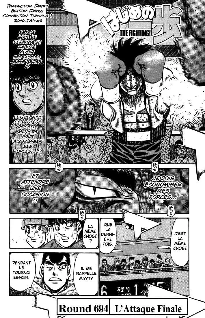 Hajime No Ippo - 694 - 65581ff4052cd.webp