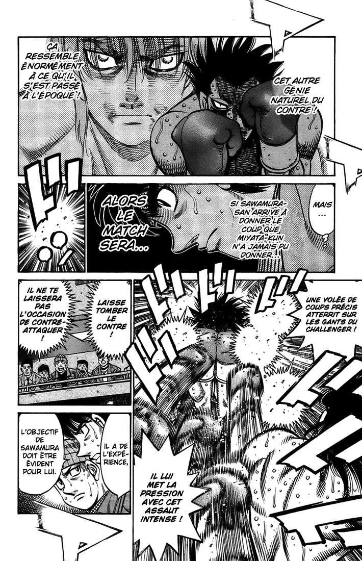 Hajime No Ippo - 694 - 65581ff4b5376.webp