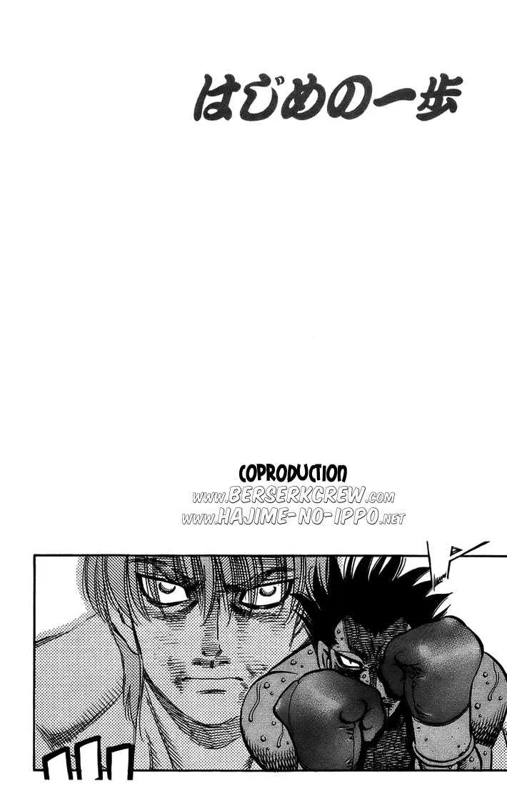 Hajime No Ippo - 694 - 65581ff5b4efa.webp