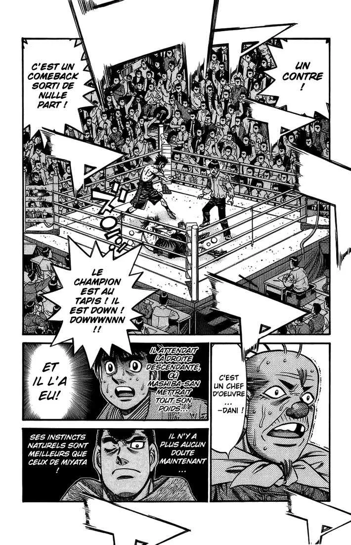 Hajime No Ippo - 695 - 65581ff6b1467.webp