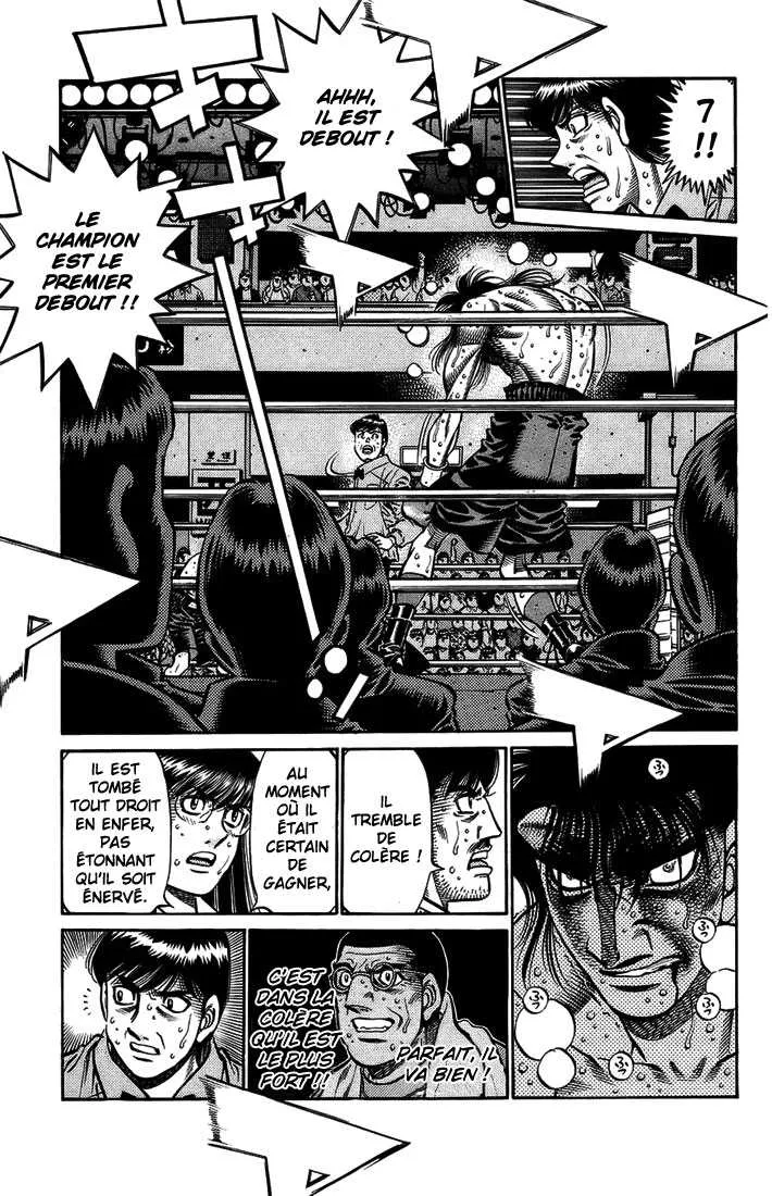 Hajime No Ippo - 695 - 65581ff847733.webp