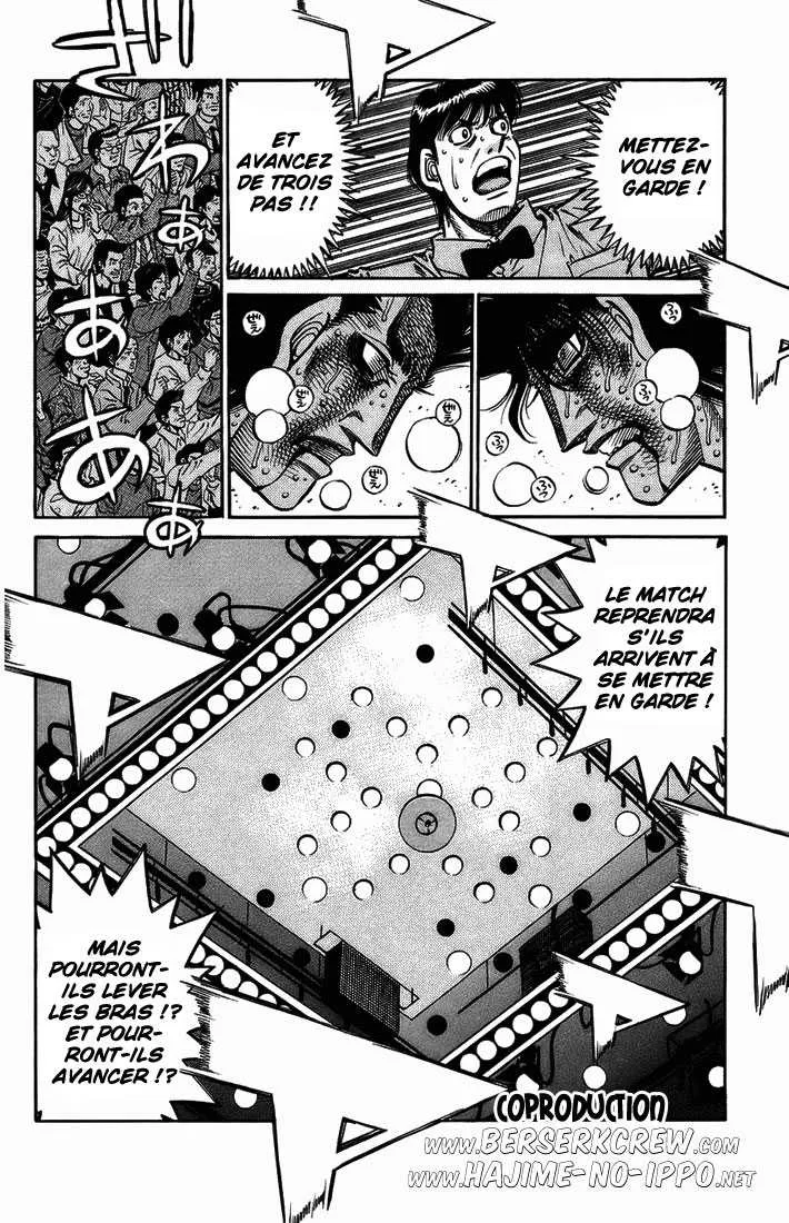 Hajime No Ippo - 695 - 65581ff8cd5be.webp