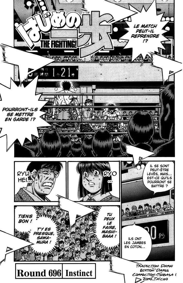 Hajime No Ippo - 696 - 65581ff906d45.webp