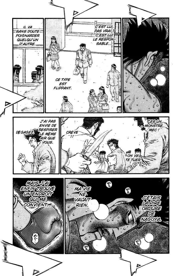 Hajime No Ippo - 696 - 65581ff95c4e4.webp