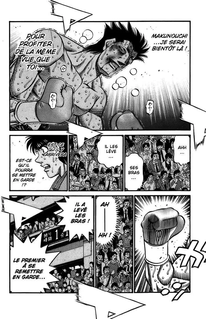 Hajime No Ippo - 696 - 65581ff985876.webp