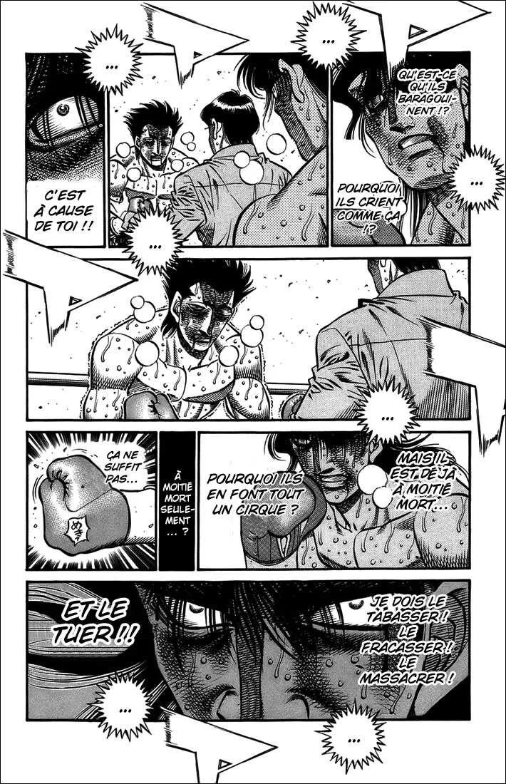 Hajime No Ippo - 696 - 65581ffa38c1a.webp