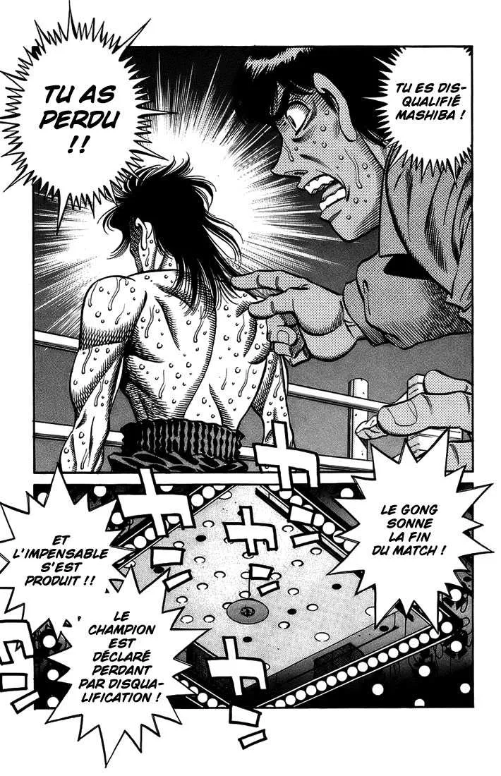 Hajime No Ippo - 697 - 65581ffc79b4d.webp