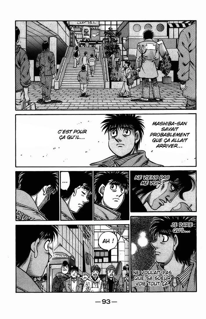 Hajime No Ippo - 697 - 65581ffddfe4b.webp