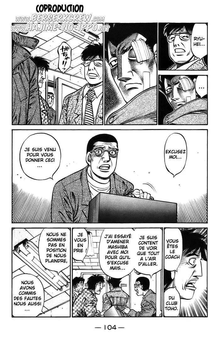Hajime No Ippo - 698 - 65581fffbf3e1.webp