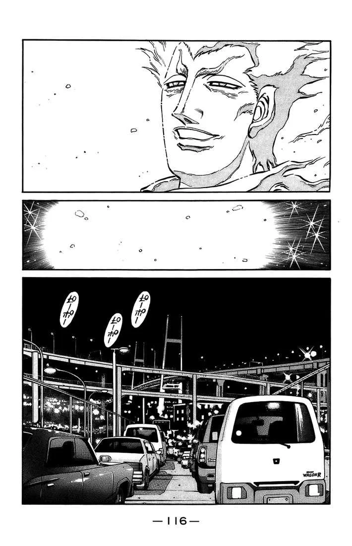 Hajime No Ippo - 699 - 65582001b965c.webp