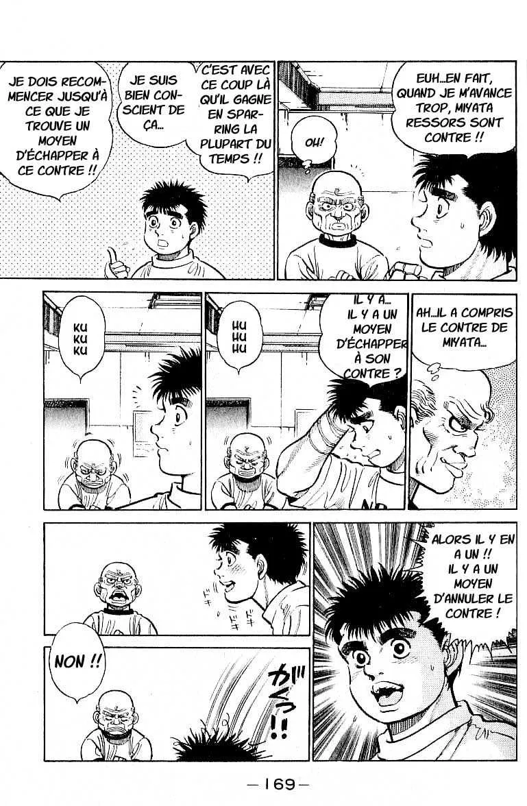 Hajime No Ippo - 7 - 655816c1bdba8.webp