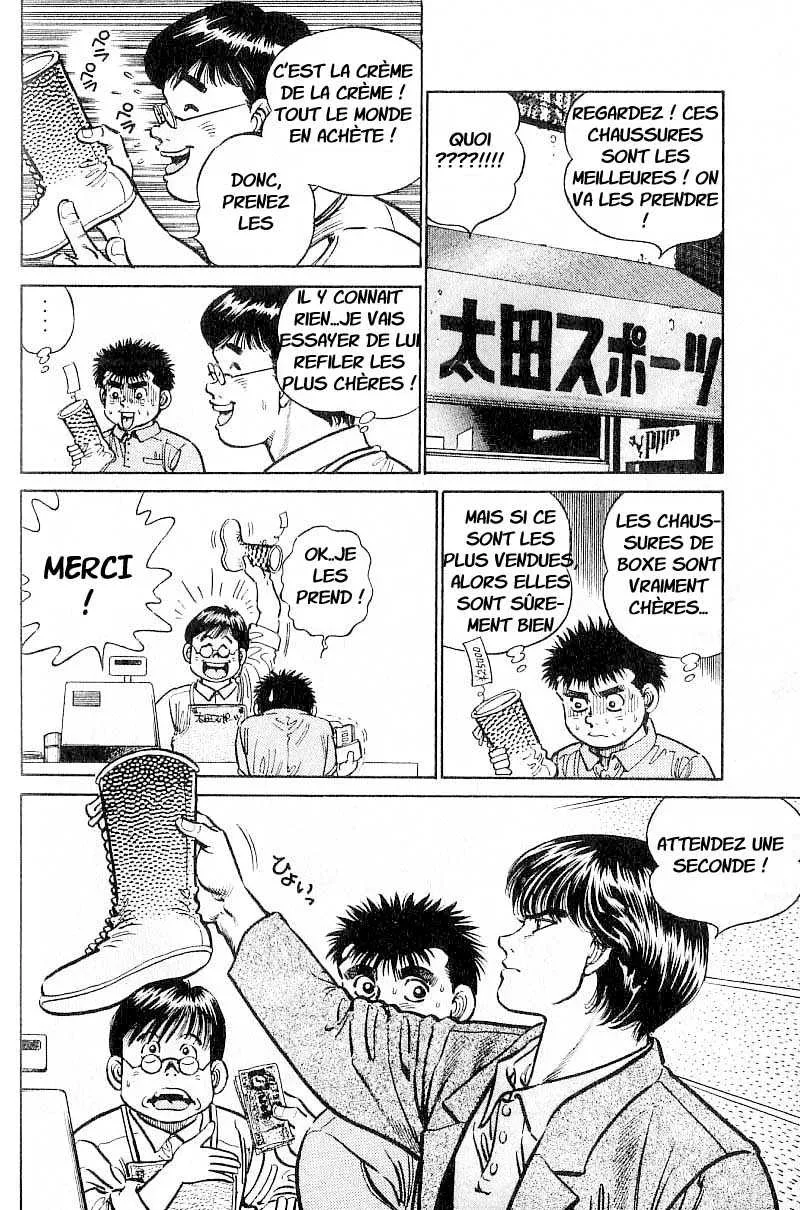 Hajime No Ippo - 7 - 655816c29db48.webp