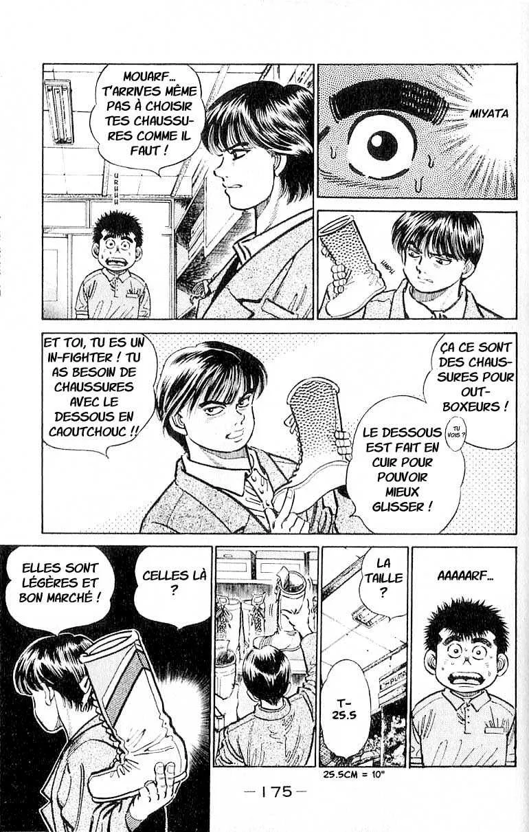 Hajime No Ippo - 7 - 655816c2c5a5e.webp