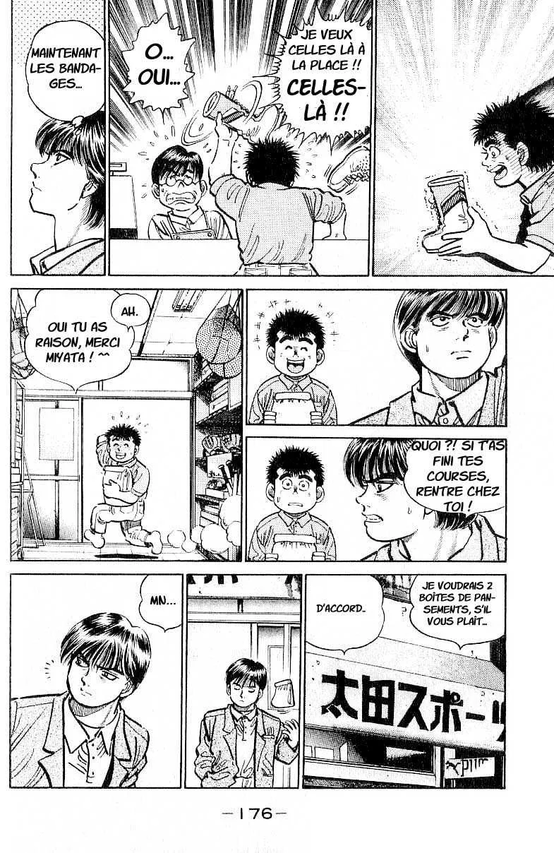 Hajime No Ippo - 7 - 655816c2f043f.webp