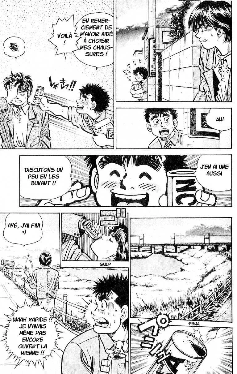 Hajime No Ippo - 7 - 655816c326f5b.webp