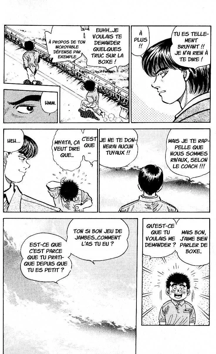 Hajime No Ippo - 7 - 655816c34d984.webp