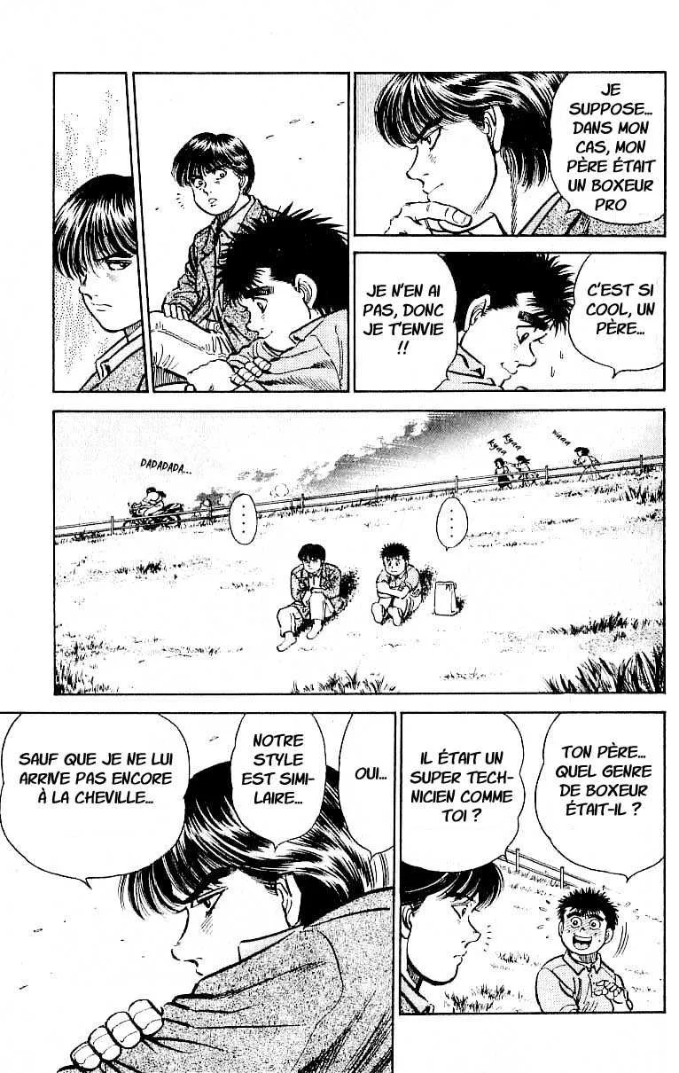 Hajime No Ippo - 7 - 655816c3757fe.webp