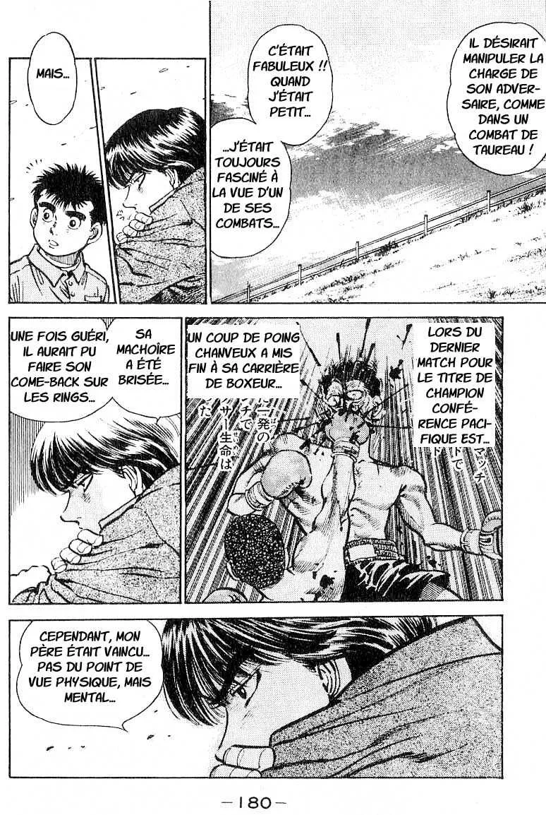 Hajime No Ippo - 7 - 655816c3a03ae.webp