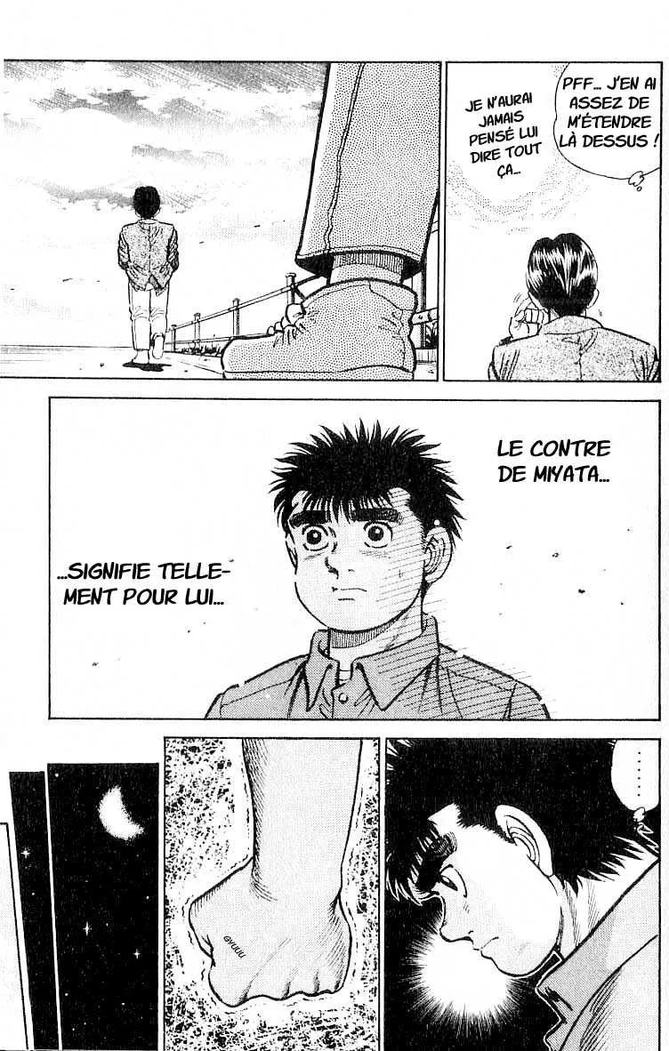 Hajime No Ippo - 7 - 655816c42bba9.webp