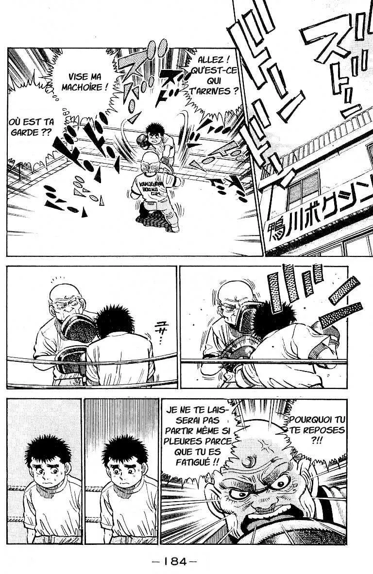 Hajime No Ippo - 7 - 655816c454bb1.webp