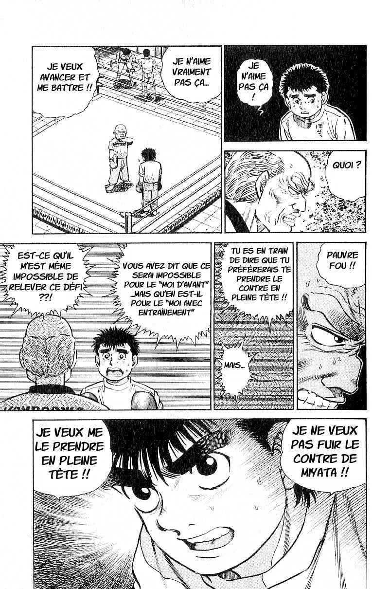 Hajime No Ippo - 7 - 655816c47f7fc.webp