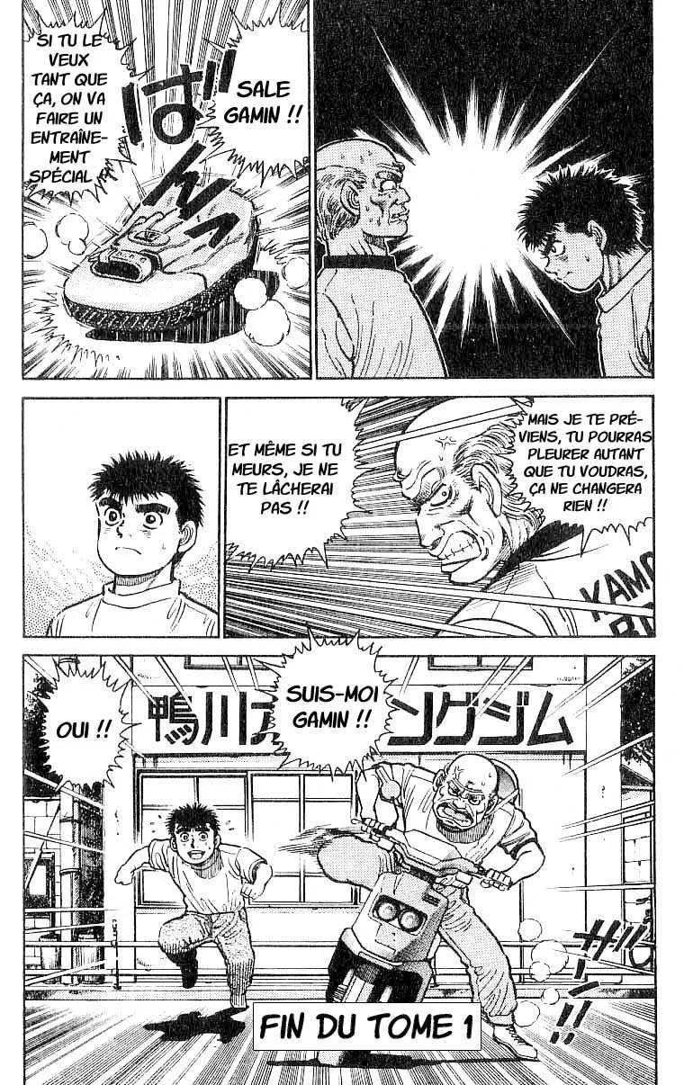 Hajime No Ippo - 7 - 655816c4ab235.webp