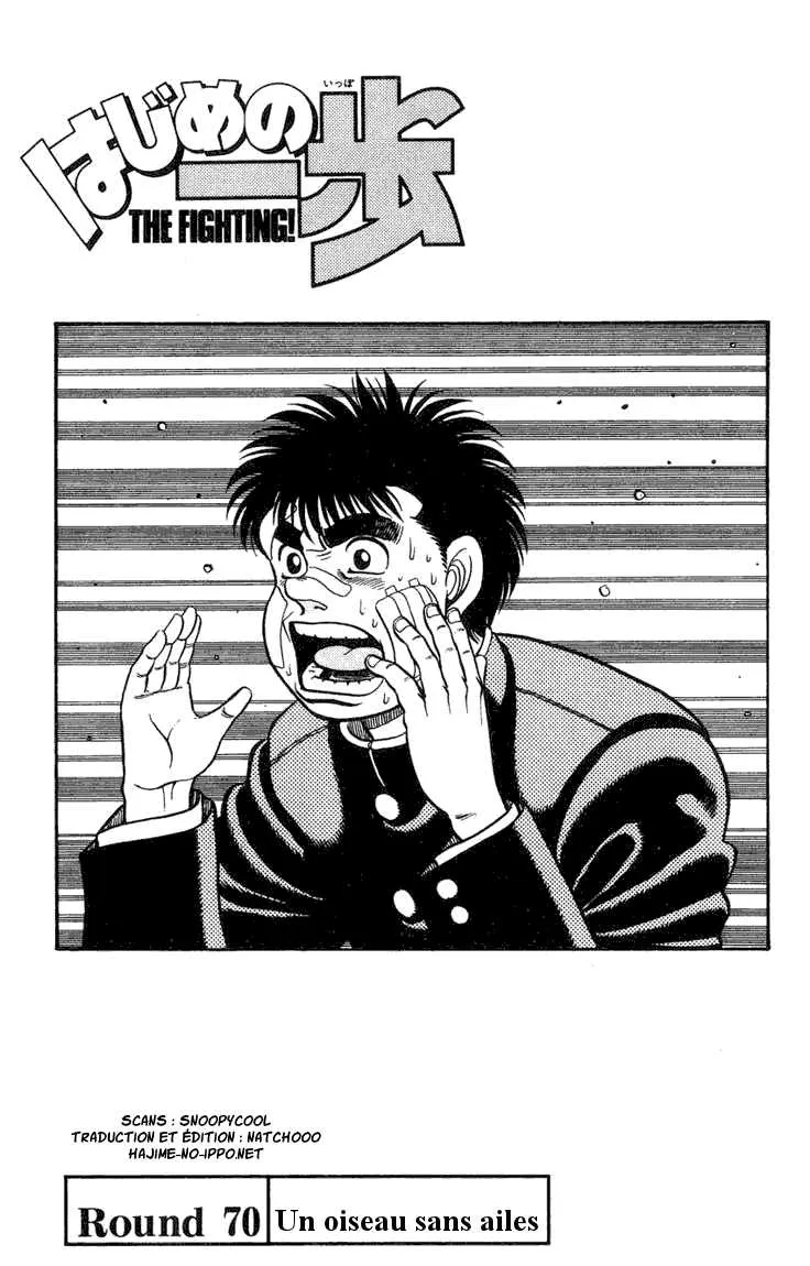 Hajime No Ippo - 70 - 655816c549eeb.webp